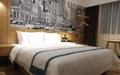 Туры в отель City Comfort Inn Hotel (Wudangshan)