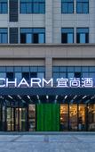 Туры в отель Yixiang Hotel (Wuhan Huangpi Xiangyang Street)