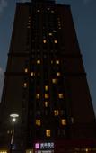 Туры в отель Echarm Hotel (Kunming South High-Speed Railway Station Chunrong Street Subway Station)
