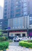 Туры в отель Bestway Hotel (Mutasi Subway Station Wanda ONE)