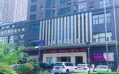 Туры в отель Bestway Hotel (Mutasi Subway Station Wanda ONE)