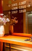 Туры в отель Bestway Hotel (Mutasi Subway Station Wanda ONE)