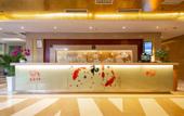 Туры в отель Bestway Hotel (Mutasi Subway Station Wanda ONE)