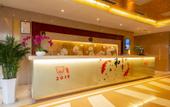 Туры в отель Bestway Hotel (Mutasi Subway Station Wanda ONE)