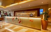 Туры в отель Bestway Hotel (Mutasi Subway Station Wanda ONE)