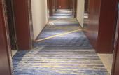 Туры в отель Bestway Hotel (Mutasi Subway Station Wanda ONE)
