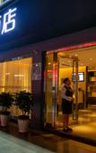 Туры в отель Homeinn Selected Hotel (Kunming Railway Station)