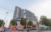 Туры в отель Vienna Hotel (Wuhan Hankou Railway Station Shiqiao Subway Station)