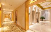 Туры в отель Vienna Hotel (Wuhan Hankou Railway Station Shiqiao Subway Station)