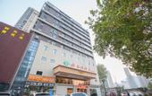 Туры в отель Vienna Hotel (Wuhan Hankou Railway Station Shiqiao Subway Station)
