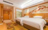 Туры в отель Vienna Hotel (Wuhan Hankou Railway Station Shiqiao Subway Station)