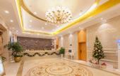 Туры в отель Vienna Hotel (Wuhan Hankou Railway Station Shiqiao Subway Station)