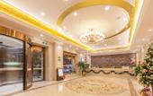 Туры в отель Vienna Hotel (Wuhan Hankou Railway Station Shiqiao Subway Station)