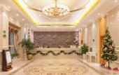 Туры в отель Vienna Hotel (Wuhan Hankou Railway Station Shiqiao Subway Station)