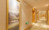 Туры в отель Vienna Hotel (Wuhan Hankou Railway Station Shiqiao Subway Station)