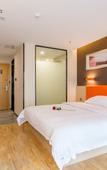 Туры в отель 7 Days Premium (Chongqing Xinqiao Hospital)