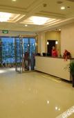 Туры в отель Coffee Fan City Hotel (Shakou Road Subway Station Store, Zhengzhou)