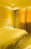 Туры в отель Coffee Fan City Hotel (Shakou Road Subway Station Store, Zhengzhou)