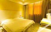 Туры в отель Coffee Fan City Hotel (Shakou Road Subway Station Store, Zhengzhou)