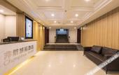 Туры в отель Coffee Fan City Hotel (Shakou Road Subway Station Store, Zhengzhou)