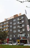 Туры в отель Iu Hotel Zhengzhou Science Avenue Zhengzhou University