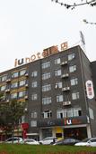 Туры в отель Iu Hotel Zhengzhou Science Avenue Zhengzhou University