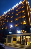 Туры в отель Iu Hotel Zhengzhou Science Avenue Zhengzhou University