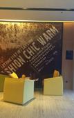 Туры в отель Iu Hotel Zhengzhou Science Avenue Zhengzhou University