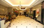 Туры в отель Pai Hotel (Zhengding Ancient City Shop)