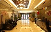 Туры в отель Pai Hotel (Zhengding Ancient City Shop)