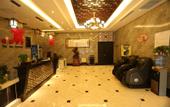 Туры в отель Pai Hotel (Zhengding Ancient City Shop)