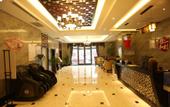 Туры в отель Pai Hotel (Zhengding Ancient City Shop)