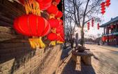 Туры в отель Pai Hotel (Zhengding Ancient City Shop)