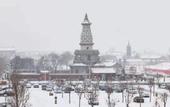 Туры в отель Pai Hotel (Zhengding Ancient City Shop)