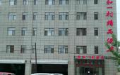 Туры в отель Pai Hotel (Zhengding Ancient City Shop)