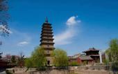 Туры в отель Pai Hotel (Zhengding Ancient City Shop)