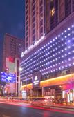 Туры в отель Magnotel   (People's Hospital & Wuyan Pedestrian Street), Shiyan