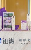 Туры в отель Lavande Hotel(Beijing Fangshan Fengyuan Building Chengguan Metro Station)