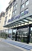 Туры в отель Campanile Hotel (Shenzhen International Convention and Exhibition Center Store)