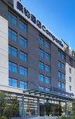 Туры в отель Campanile Hotel (Shenzhen International Convention and Exhibition Center Store)