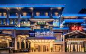 Туры в отель James Joyce Coffetel(Chengdu Tianfu New Area Haichang Road Metro Station Store)