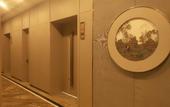Туры в отель James Joyce Coffetel(Chengdu Tianfu New Area Haichang Road Metro Station Store)
