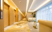 Туры в отель James Joyce Coffetel(Chengdu Tianfu New Area Haichang Road Metro Station Store)