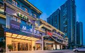 Туры в отель James Joyce Coffetel(Chengdu Tianfu New Area Haichang Road Metro Station Store)