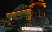 Туры в отель Daweishan Jinjiang Resort Hotel Yunnan