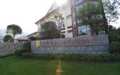 Туры в отель Daweishan Jinjiang Resort Hotel Yunnan