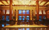 Туры в отель Daweishan Jinjiang Resort Hotel Yunnan