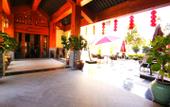 Туры в отель Daweishan Jinjiang Resort Hotel Yunnan