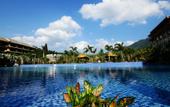 Туры в отель Daweishan Jinjiang Resort Hotel Yunnan