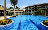 Туры в отель Daweishan Jinjiang Resort Hotel Yunnan